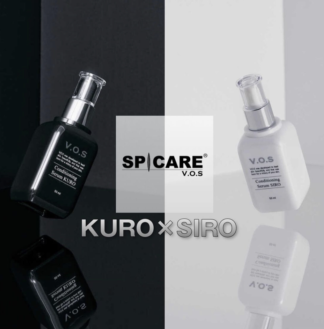 V.O.S Conditioning Serum SIRO&KURO – EJN